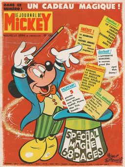 #25 July 1981 [1388]